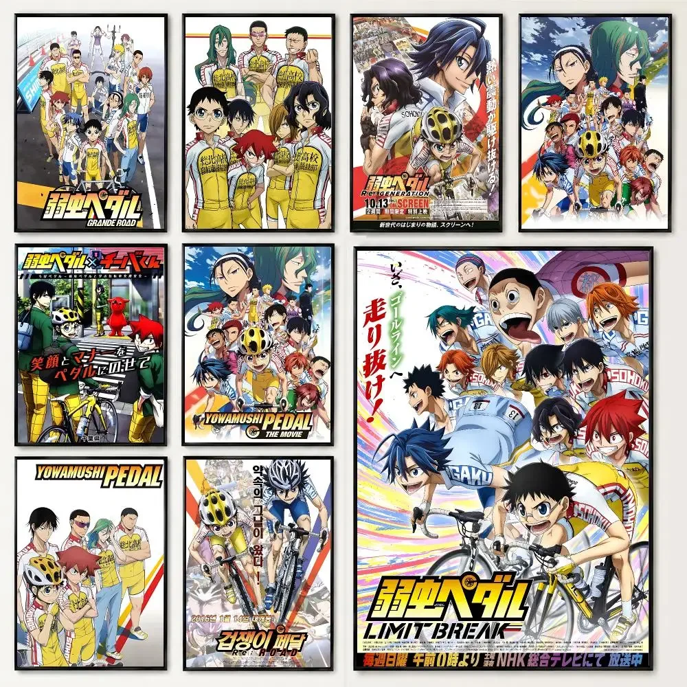 Yowamushi Pedal LIMIT BREAK Poster HD poster black and white simple home decoration suitable for living room bedroom corridor