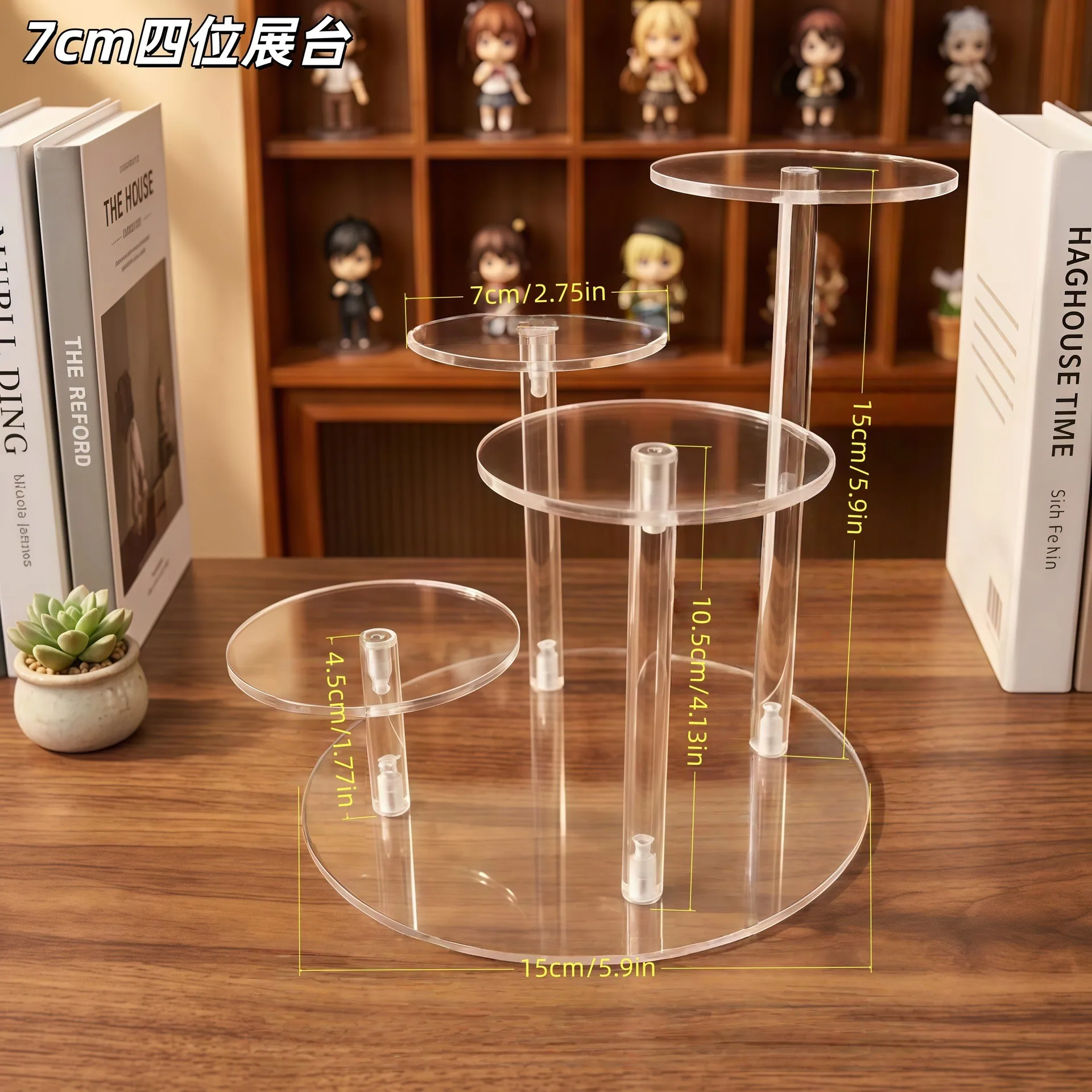 Round 3-Tier & 4-Tier Acrylic Display Stand,Multi-Tier Display Stand for Figures, Blind Boxes, Cosmetics and Perfumes