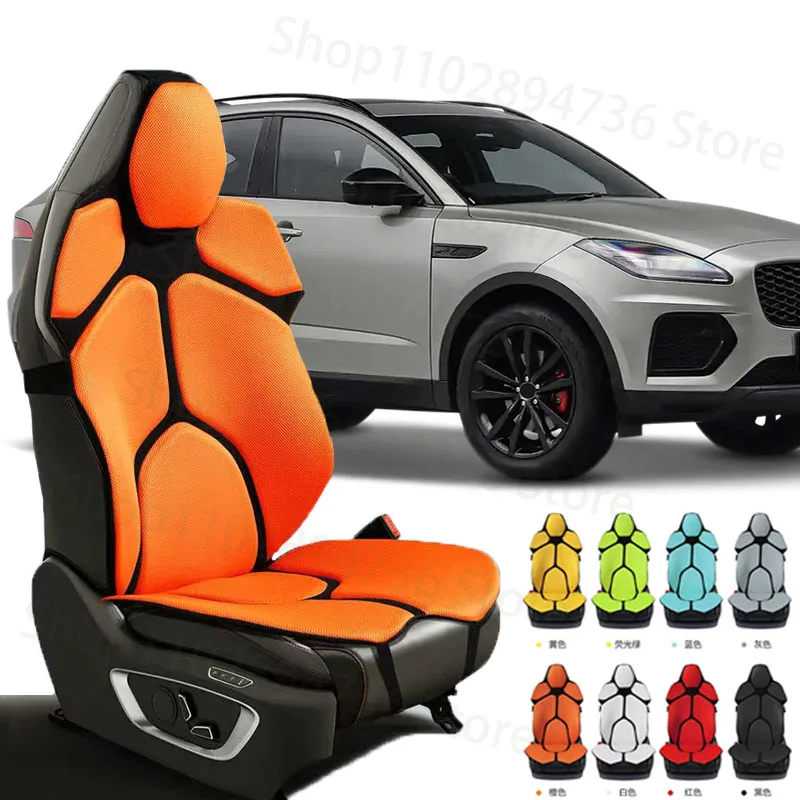 

FOR JAGUAR E-PACE Cushion Car Seat Chair Back Mesh Lumbar Back Brace Massage Back Pad Support Home Office