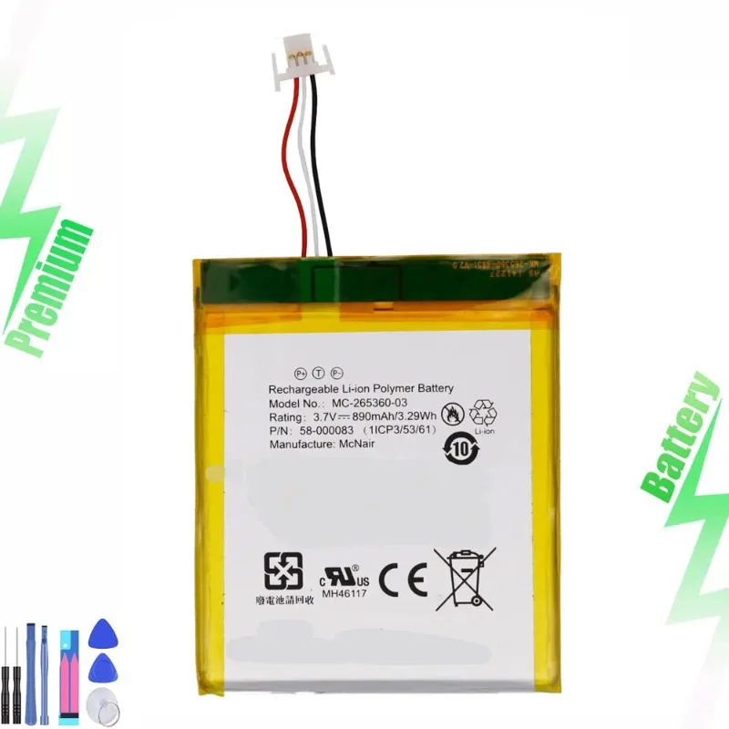 Suitable For, 8Th G…