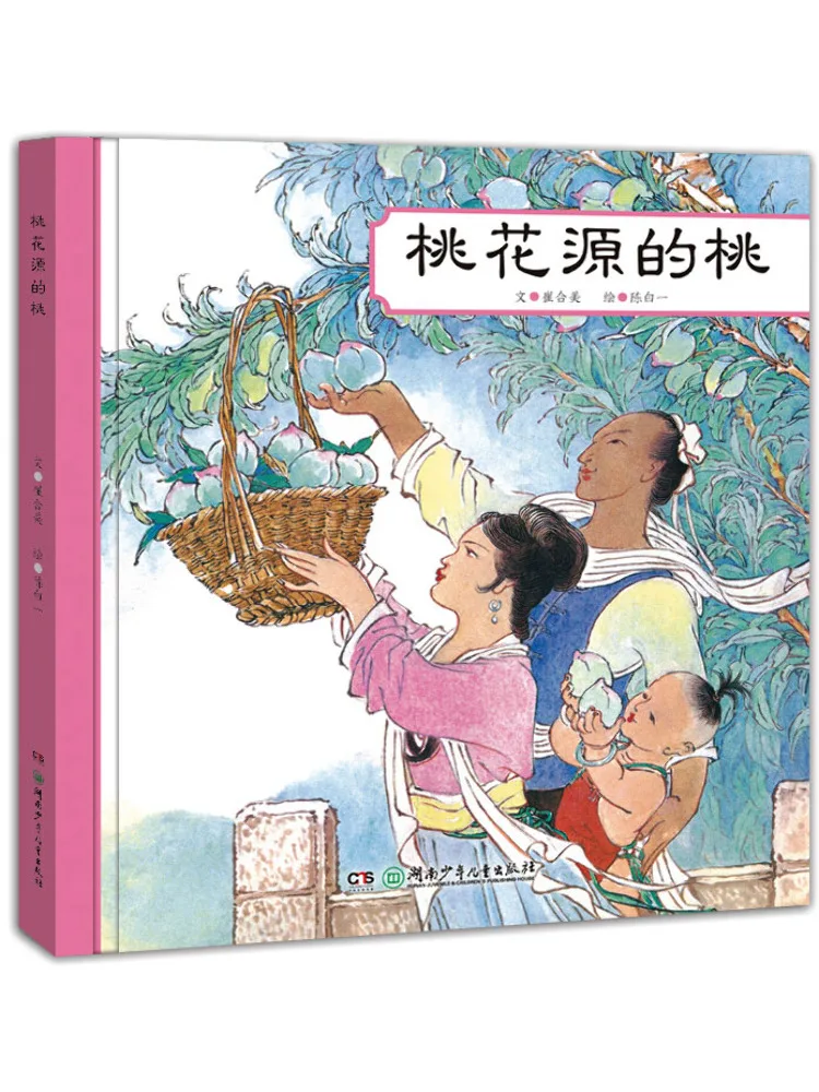 

Книга-Winshare Peach Blossom Весенний персик