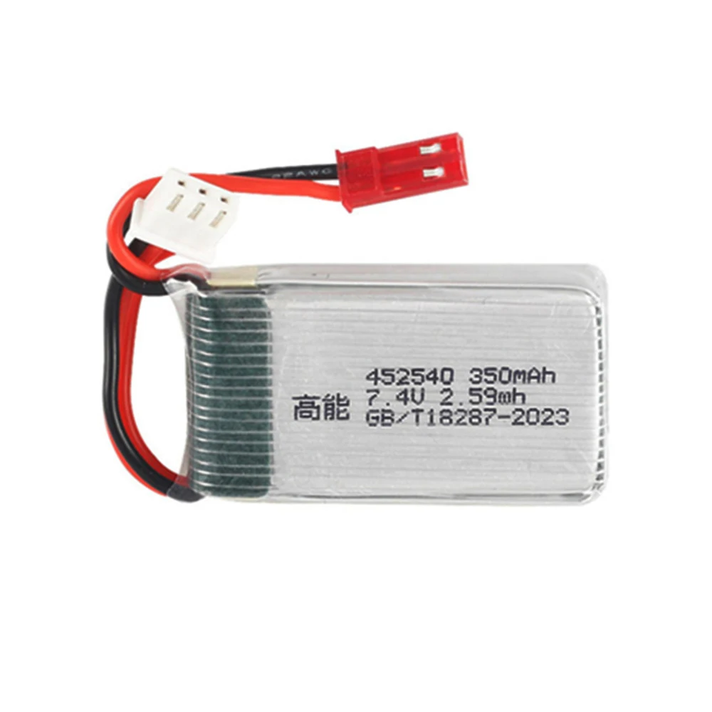 350mAh 7.4V 2S Lipo Battery + Charger sets for KINGKONG 90GT X401H MJX X402 RC Mini Drone Quadcopter Spare Battery (JST plug)