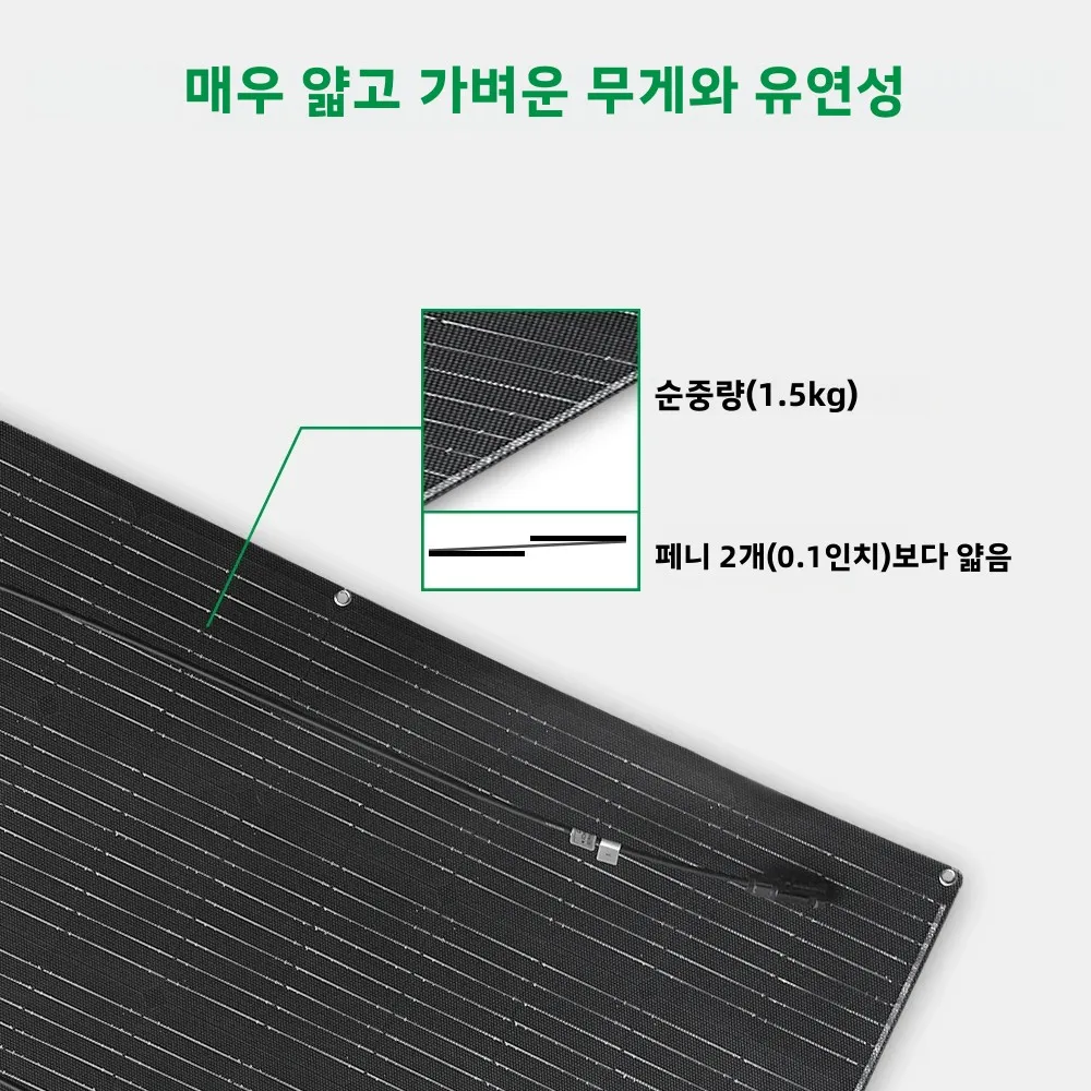고효율 ETFE 유연한 태양 전지 패널 단결정 100W 200W 300W 400W 키트 12V 배터리 충전기 오프 그리드 전원 캠핑