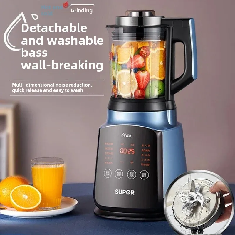 Detachable and Washable Wall Breaker Household Bass Multi-function Automatic Heating Baby Food Supplement Cooking Machine Supor