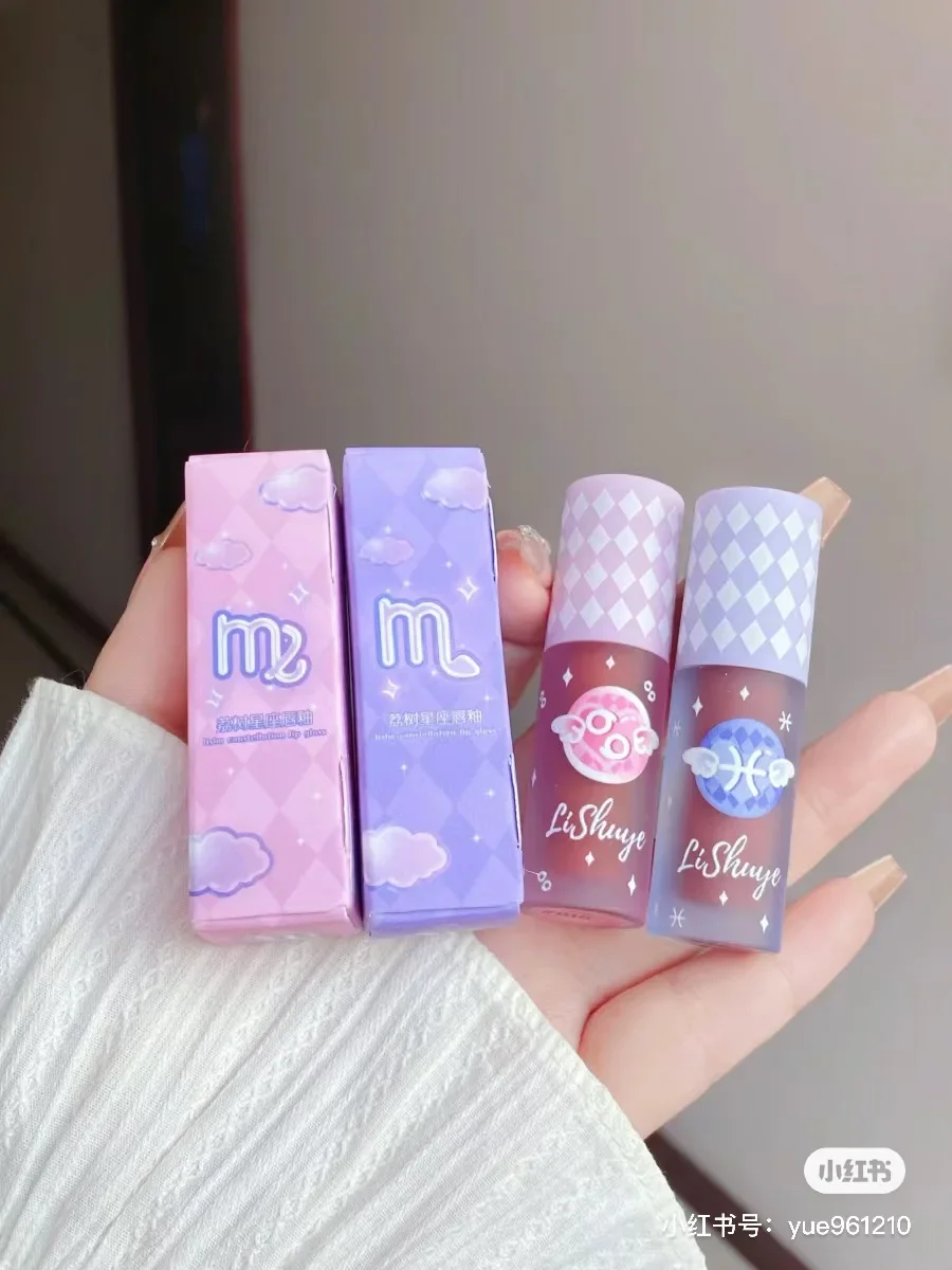 

Lishu Twelve Constellations Series Lip Gloss Mirror Lip Mud