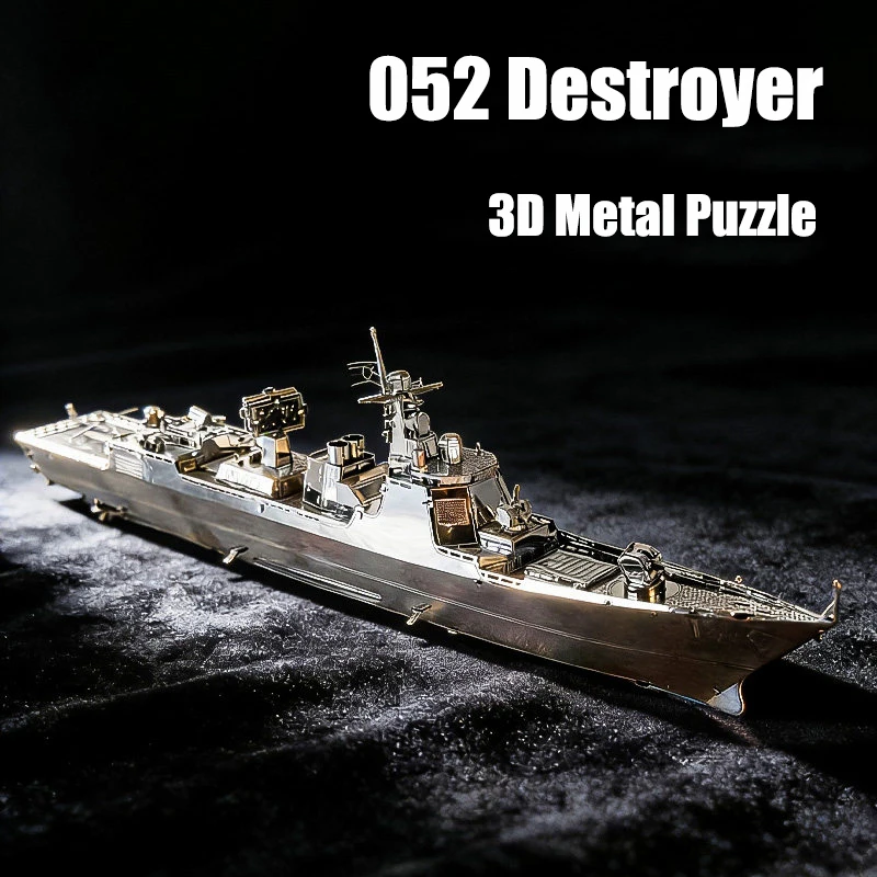 3D Metal Puzzle 052 Destroyer Luyang Class Destroyer DIY Handmade Military Assembly Model Jigsaw Puzzle Toys Gifts