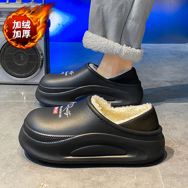 Pantuflas Unisex de Invierno con Forro de Felpa, Súper Suaves, con Interior Acolchado, Antideslizantes, de Suela Plana, Fáciles de Poner, Calzado Cálido