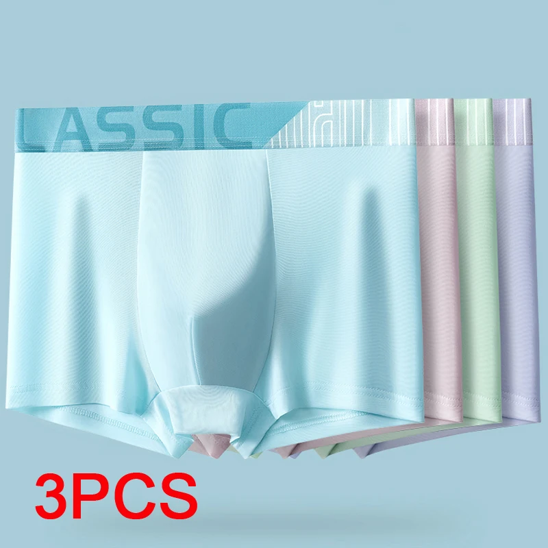 

Нижнее белье, мужские боксеры для мужчин, нижнее белье-боксеры для мужчин, мужские шорты, мужские трусы, сексуальные трусы, нижнее белье