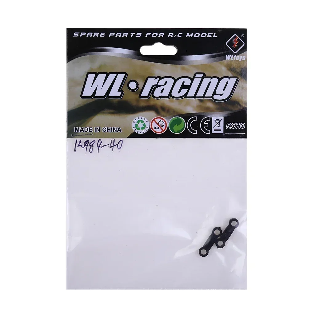 Wltoys 1:28 RC Car Spare parts K989-40 Rear Ball   K989-41 Steering  Rudder Rod K989  Accessories - Image 2