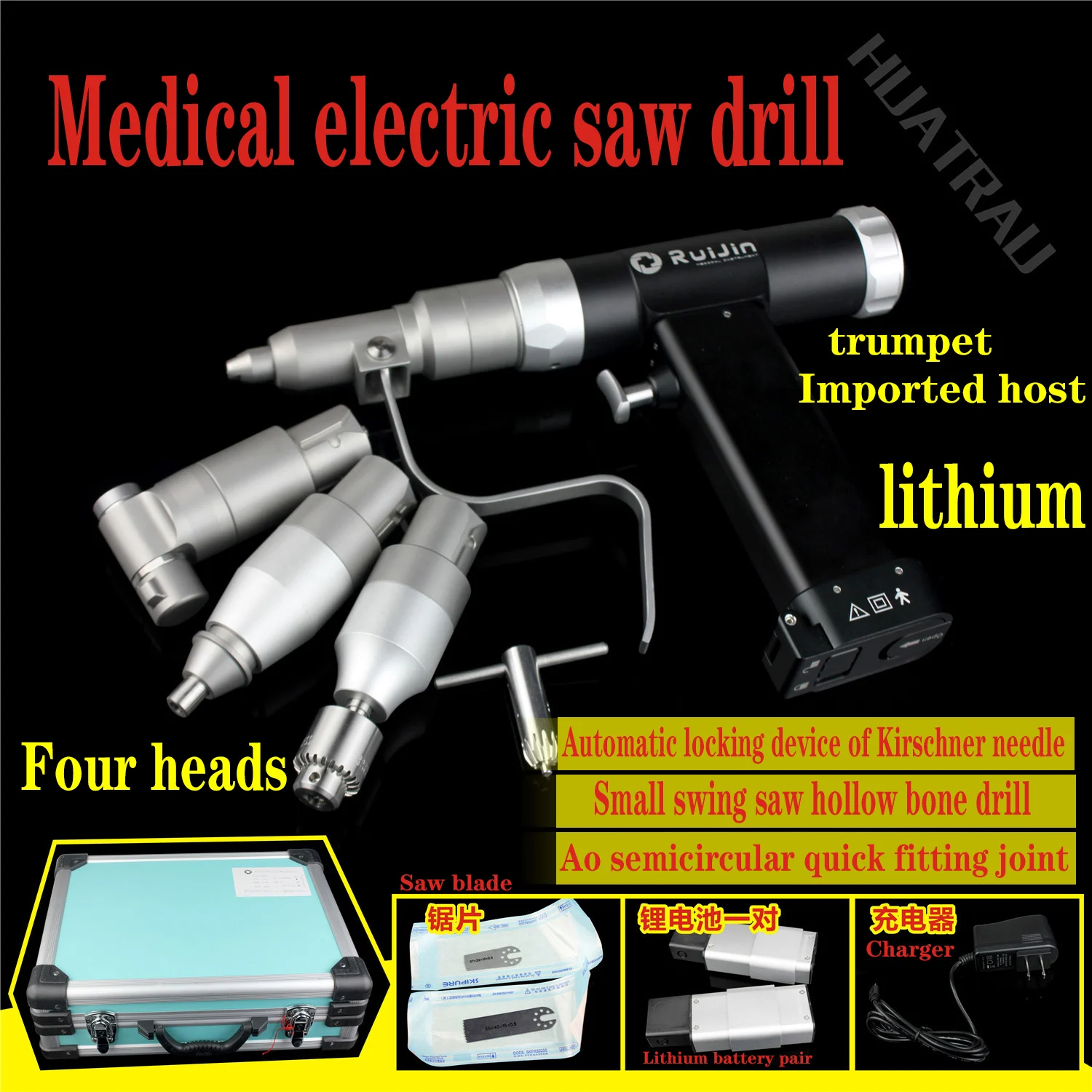 

Small animal orthopedic instruments multifunctional electric drill lithium battery electric drill Kirschner wire hollow bone dri