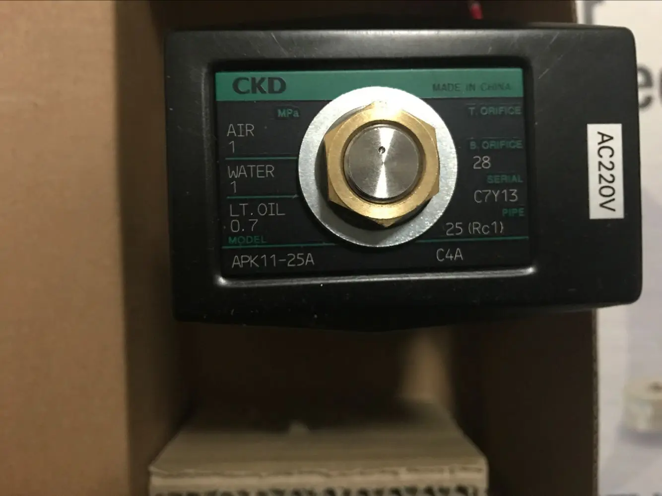 New Original Soleno…