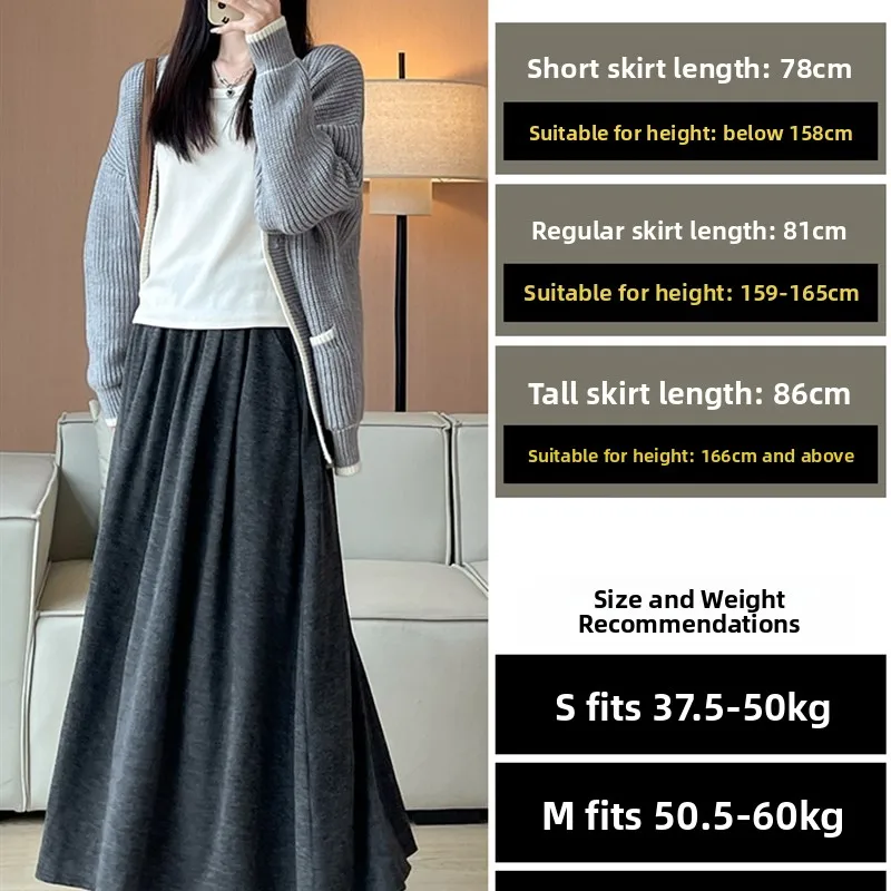 

ay клейкая вязаная длинная юбка с рисом, женская осенне-зимняя юбка трапециевидной формы с высокой талией, облегающая юбка f-length