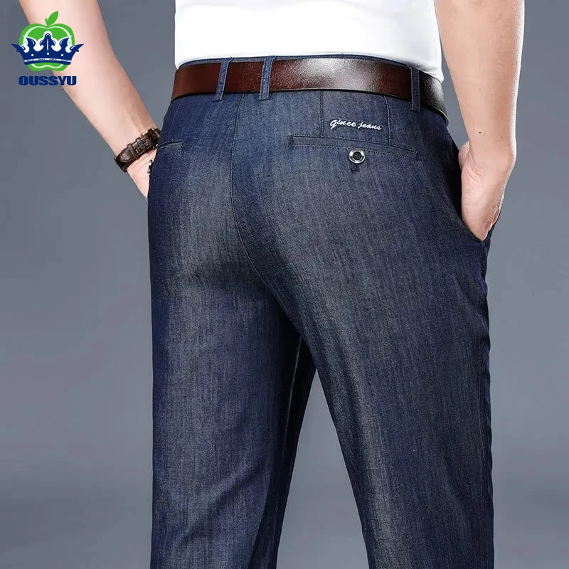 

Luxurious Feeling Men's Jeans Business Mulberry Silk Lyocell Cotton Blend Straight Pants High Waist Trousers Father's Day 40 42