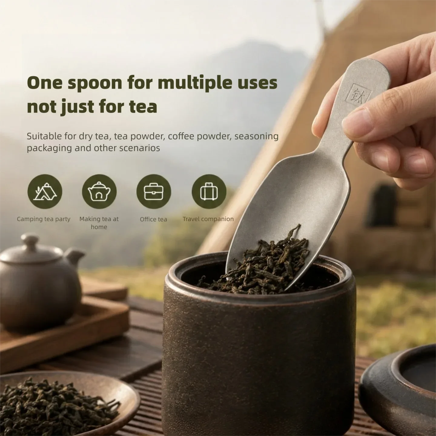 Pure Titanium Mini Teaspoon Lightweight Tea Leaf Special Tea Spoon Outdoor Household High-end Tableware Tea Set Accessories gallery 3