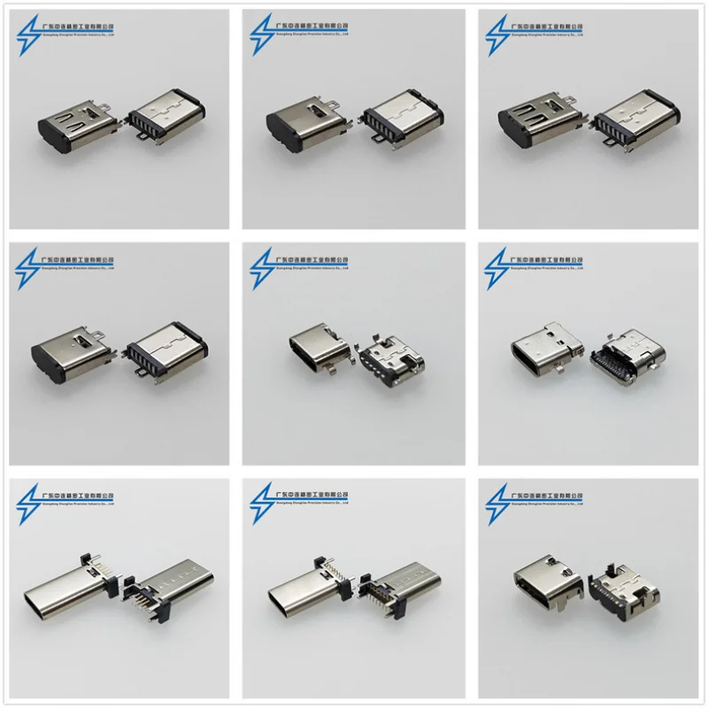 50pcs Source Manufacturer TYPE-CUsb type cMale Head type-cUsb16p USBQuick Charge Interface