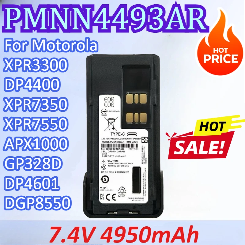 

PMNN4493AR 7.4V 4950mAh Walkie Talkie Battery For Motorola XPR3300 DP4400 XPR7350 XPR7550 APX1000 GP328D DP4601 DGP8550