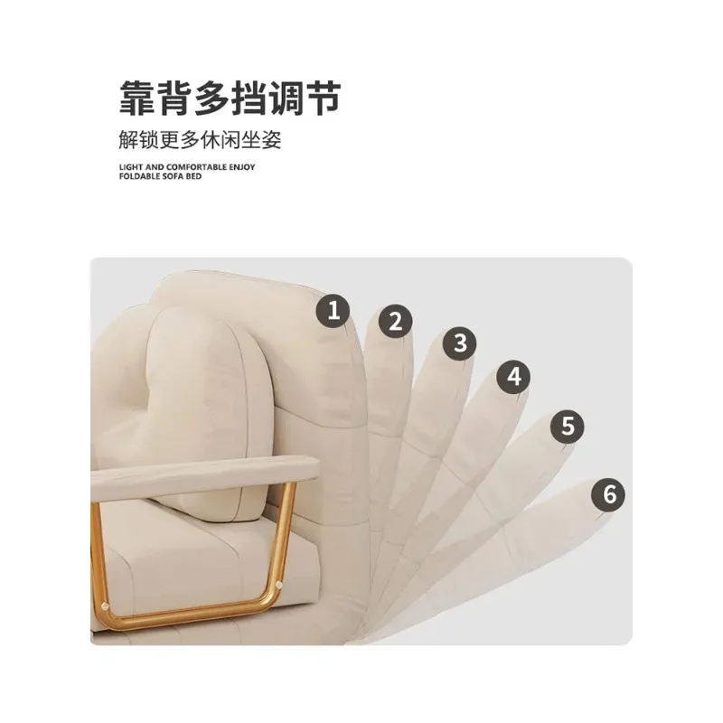 Folding Bed, Yunduo Sofa Bed, Foldable for Single Use, New Small Apartment Sofa Chair, Soft and Comfortable, Latex Cushion