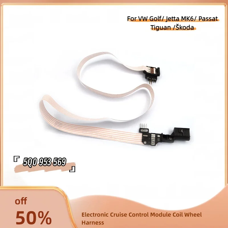 Módulo de Control de Crucero Electrónico 5K0953569, Bobina, Arnés de Cableado de Rueda para VW Golf, Jetta MK6, Passat, Tiguan, Škoda Octavia