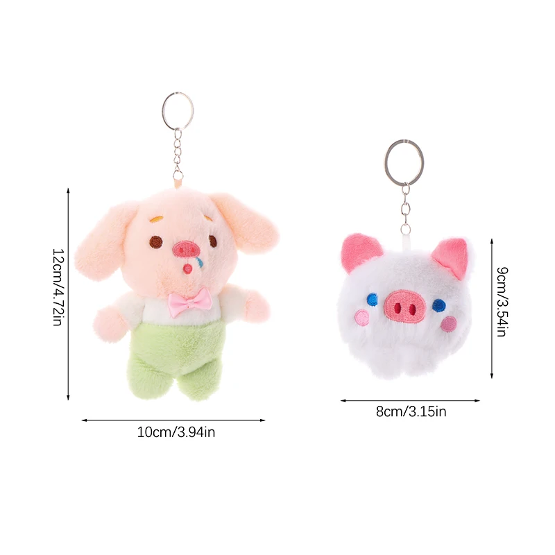 Cute Cartoon Piggy Plush Toy, Little Pig Key Ring, Chaveiro de boneca de animal recheado, Pingente de mochila