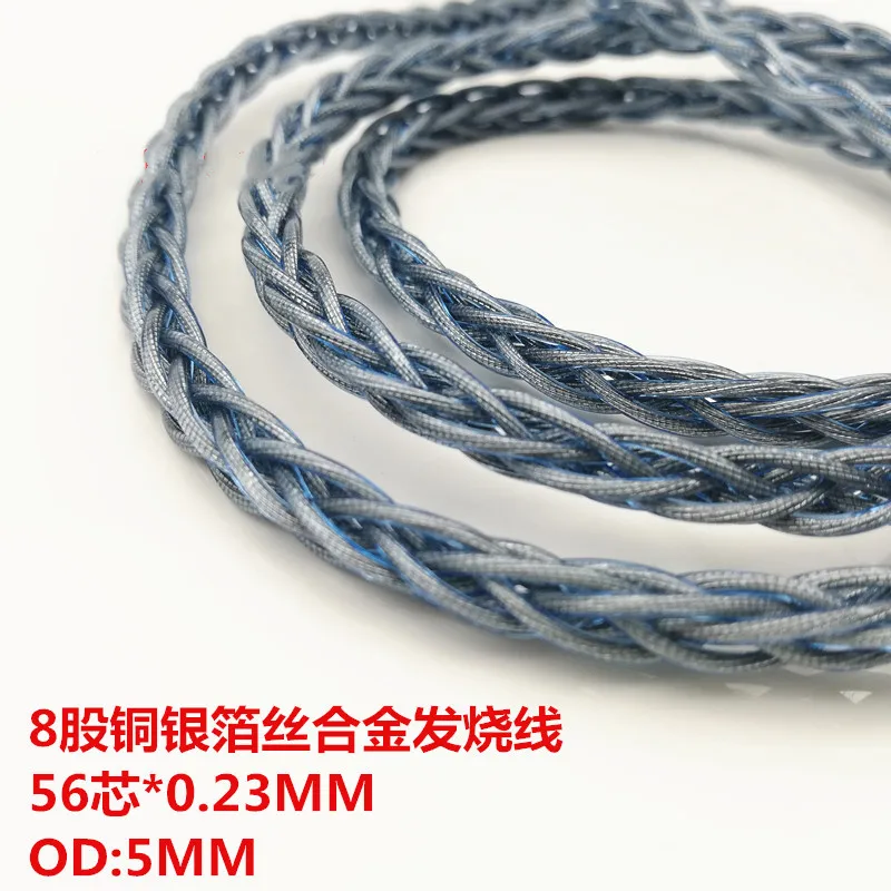 

Single crystal copper plated silver foil wire alloy headphone fever wire OD: 5mm