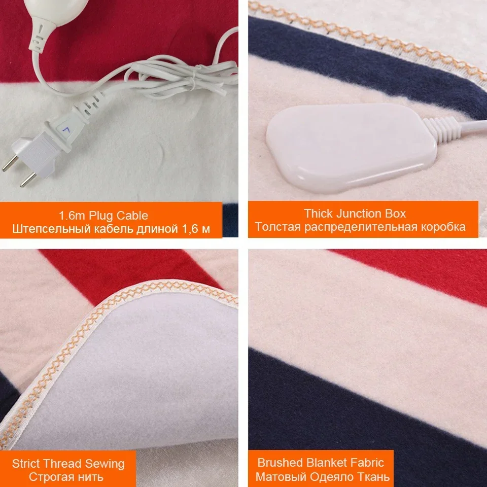 Electric Blanket Thicker Heater Double Body Warmer 150*180cm Heated Blanket Thermostat Electric Heating Blanket Electric Heating