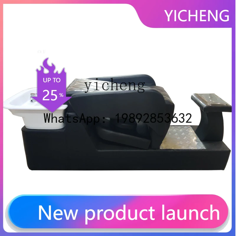 

H2 simple hair shampoo bed hair salon special barber shop flush punch bed lying flat retro ceramic basin