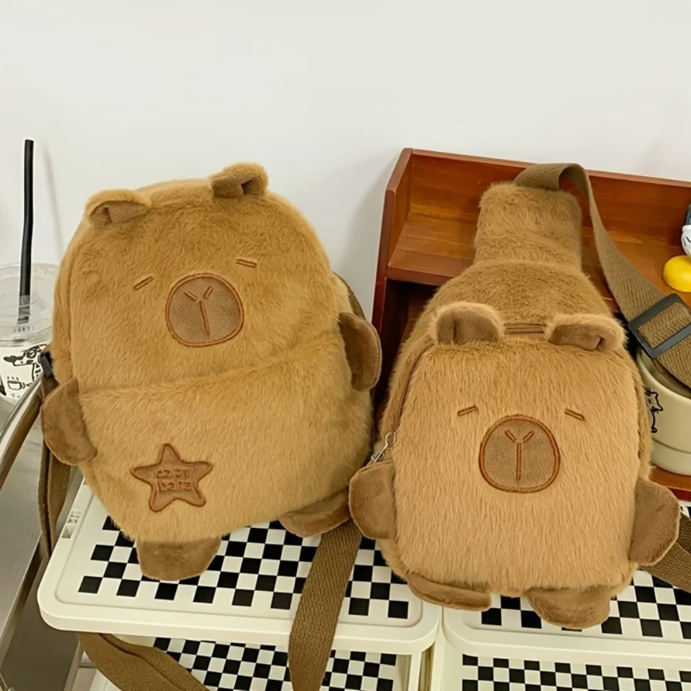 Girls Cartoon Plush Chest Bag and Crossbody Bag,Cute Pufferfish Cali Doll Bag,Crossbody Bag,Cell Phone Bag,Casual Fashion