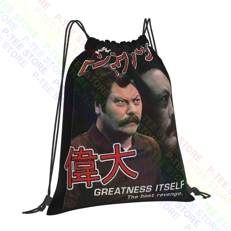 Parks And Recreation 2009 Ron Swanson Kanji Japanese Drawstring Bags Gym Bag Shoe Bag Riding Backpack