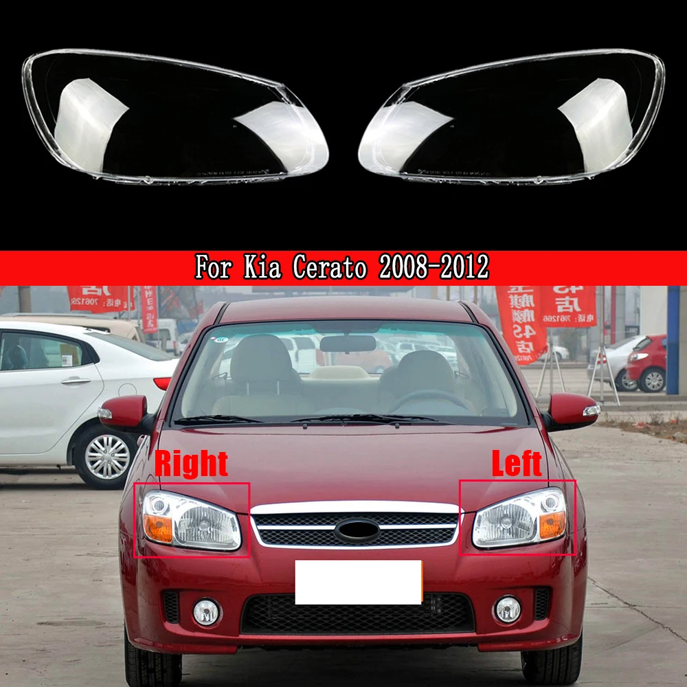 

Передние фары автомобиля, прозрачные абажуры, корпус лампы, линза для Kia Cerato 2008, 2009, 2010, 2011, 2012