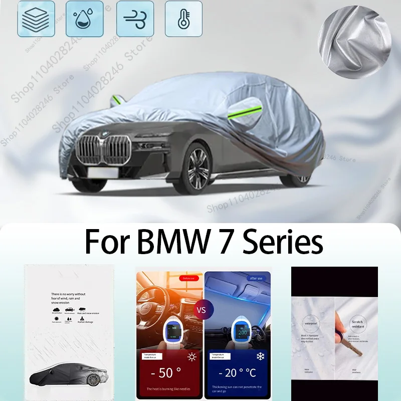 For BMW 7 Series Car clothing sun protection snow prevention antifreeze car protective cover auto cover