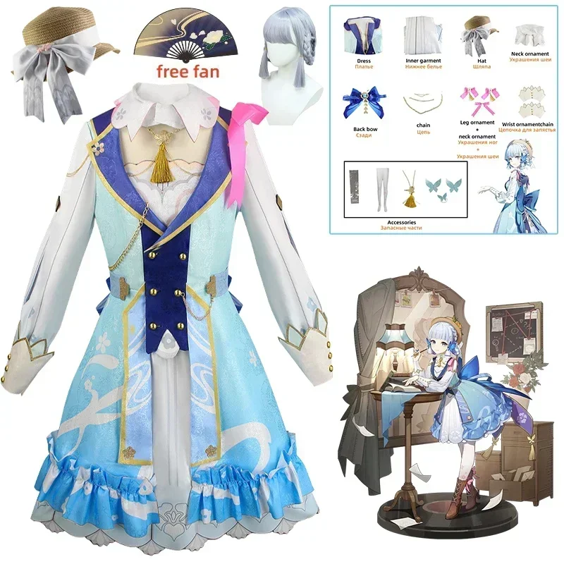 

Game Kamisato Ayaka Cosplay Genshin Impact Fontaine Springbloom Missive Lolita Dress Cosplay Costume Wig Outfit Halloween Cos