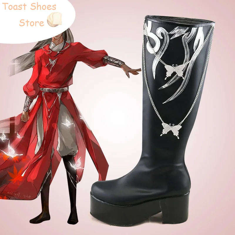 Anime Tian Guan Ci Fu Hua Cheng Cosplay buty PU skórzane buty karnawałowe Halloween rekwizyt Cosplay rekwizyt kostiumowy