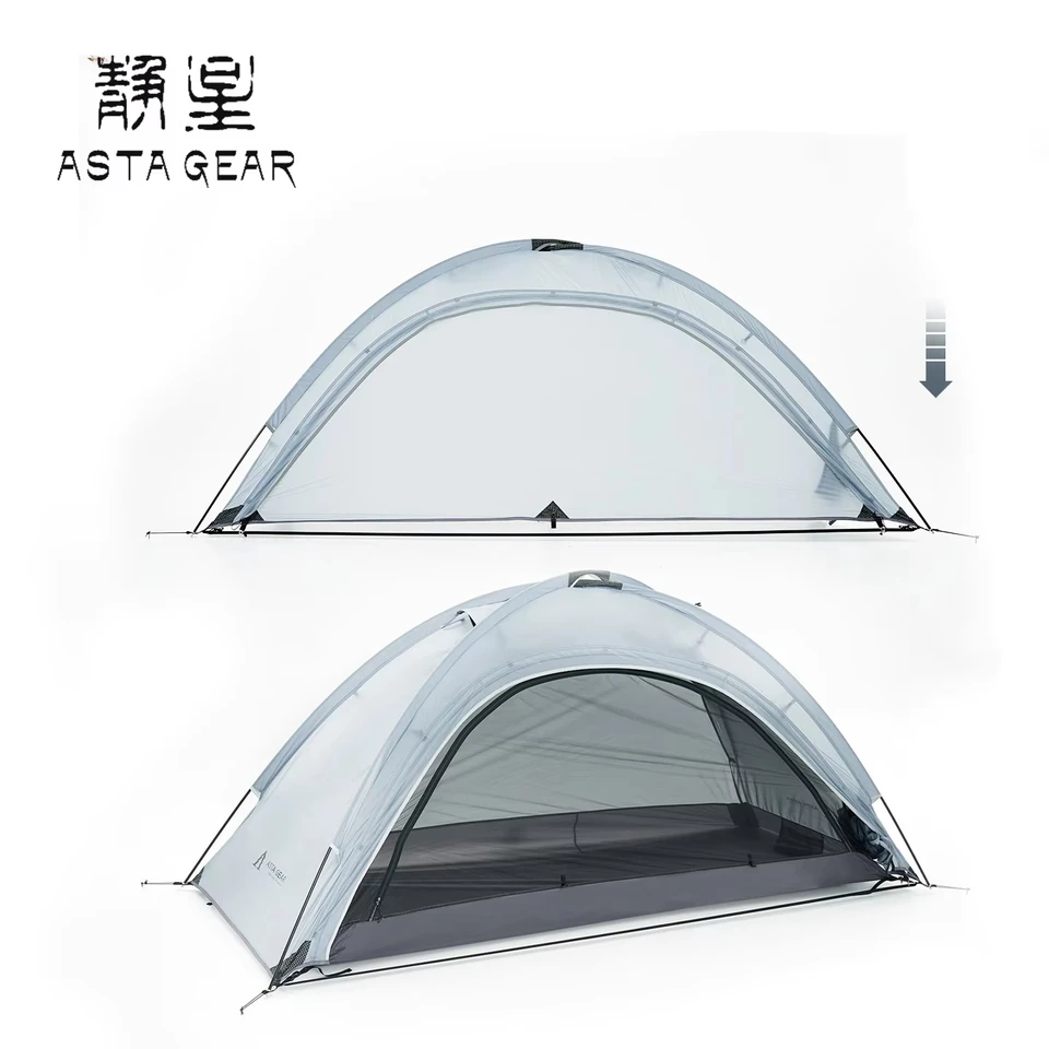 ASTA GEAR 雲山 1P ハイキングテント 15D ナイロン
