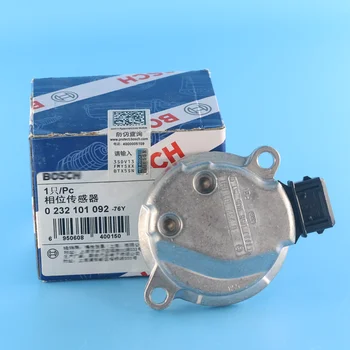 חיישן מיקום קמפיר חדש 0 232 101 024 עבור vw touarg audi a4 a8 0232101024 058905161b 058 905 161 b 0232101024