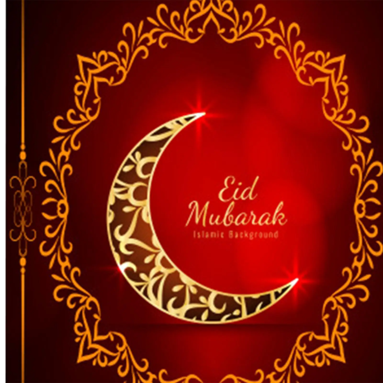 Eid Garden Flag Eid Mubarak Decorative Flag for Patio Lawn Yard Outdoor