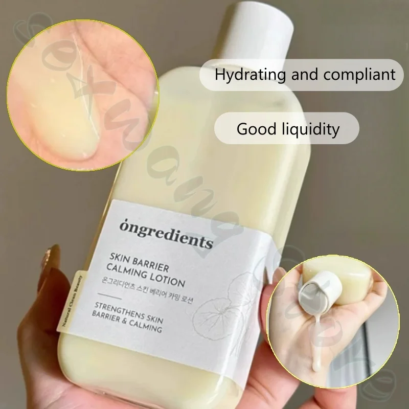 Little Butter Moisturizing Primer Refreshing, Moisturizing, Refreshing and Soothing Skin Improves Dryness and Roughness 220ml