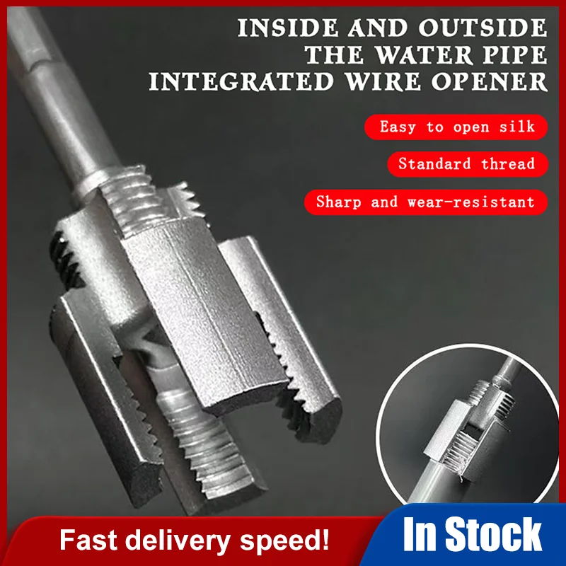 Pipe Thread Cutting Tool Integrated Internal External Pipe Threading Tool Electric Drill Compatible PVC Pipe Threader Kit