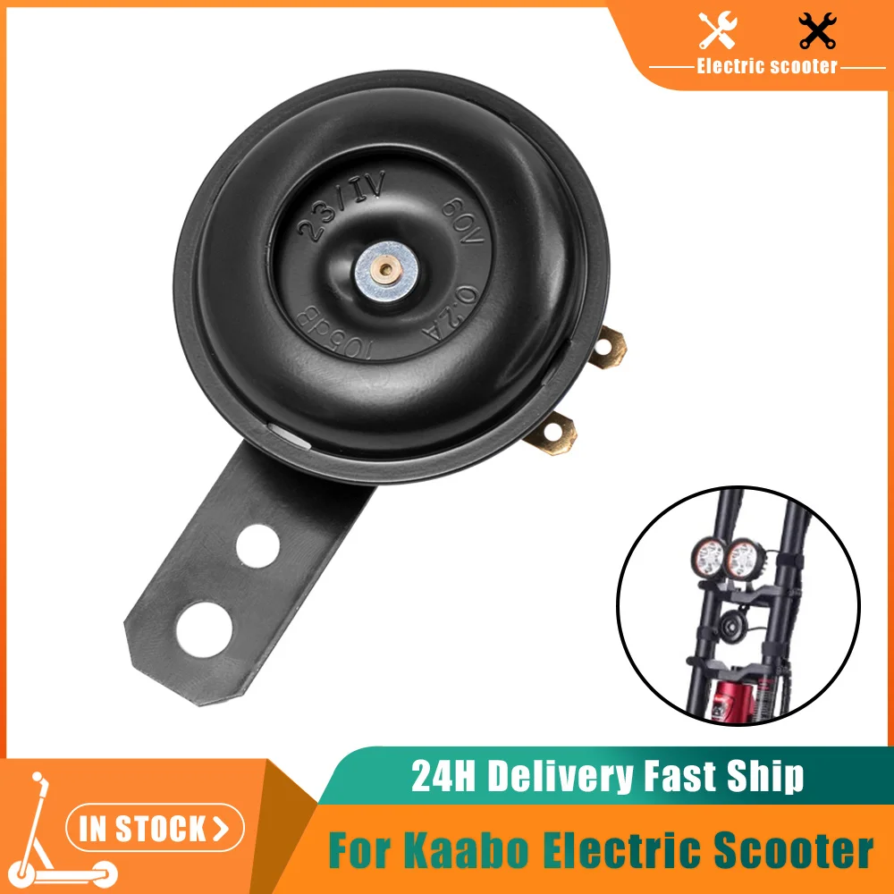 

Комплект электрического звукового сигнала, водонепроницаемый круглый динамик, громкий электрический звуковой сигнал для электрического скутера Wolf King Wolf X, 48 В, 60 В, аксессуары