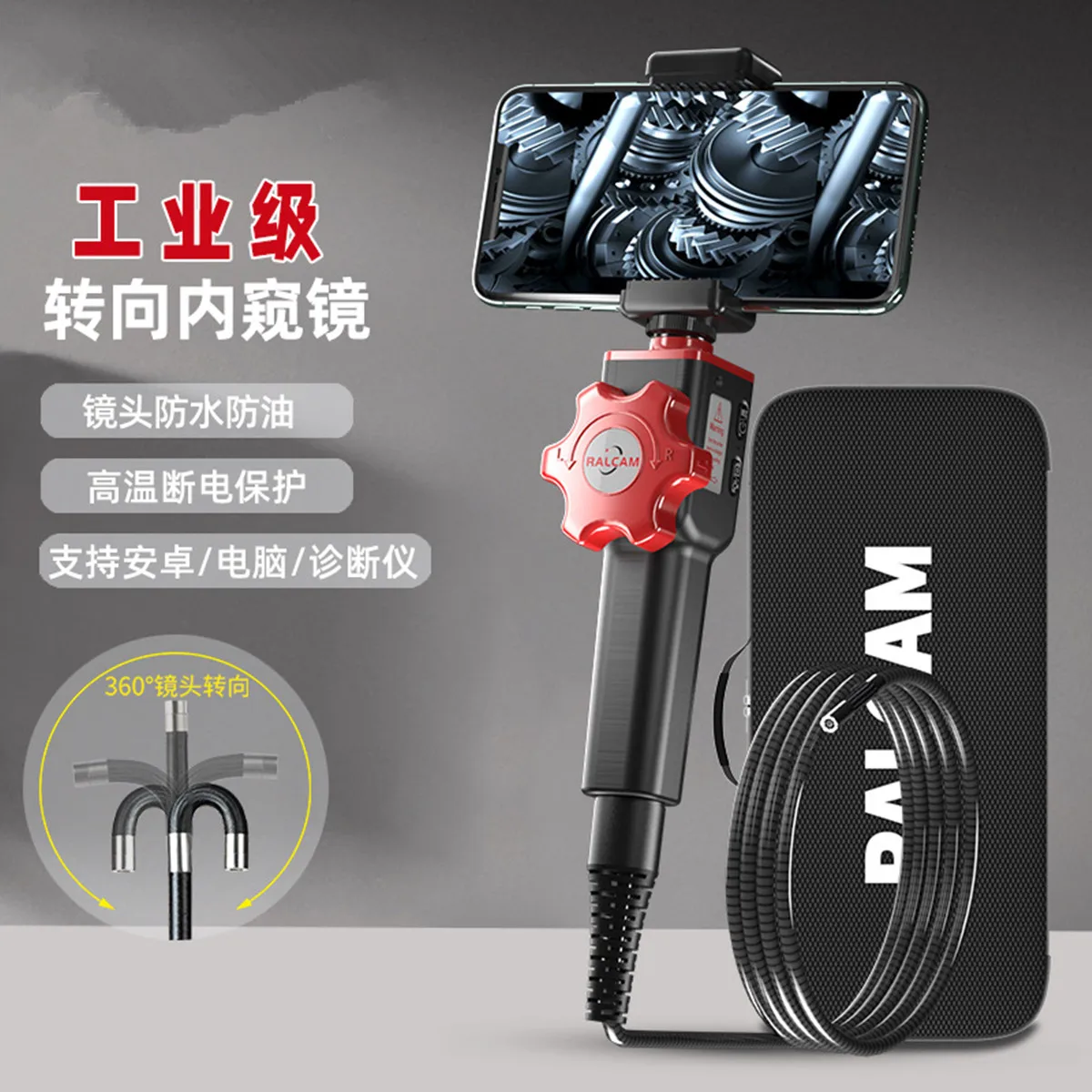 2MP 1080P 6.2MM 360Degree Articulate Steering Endoscope CMOS Borescope Otoscope With Joystick Digital Microscope Camera