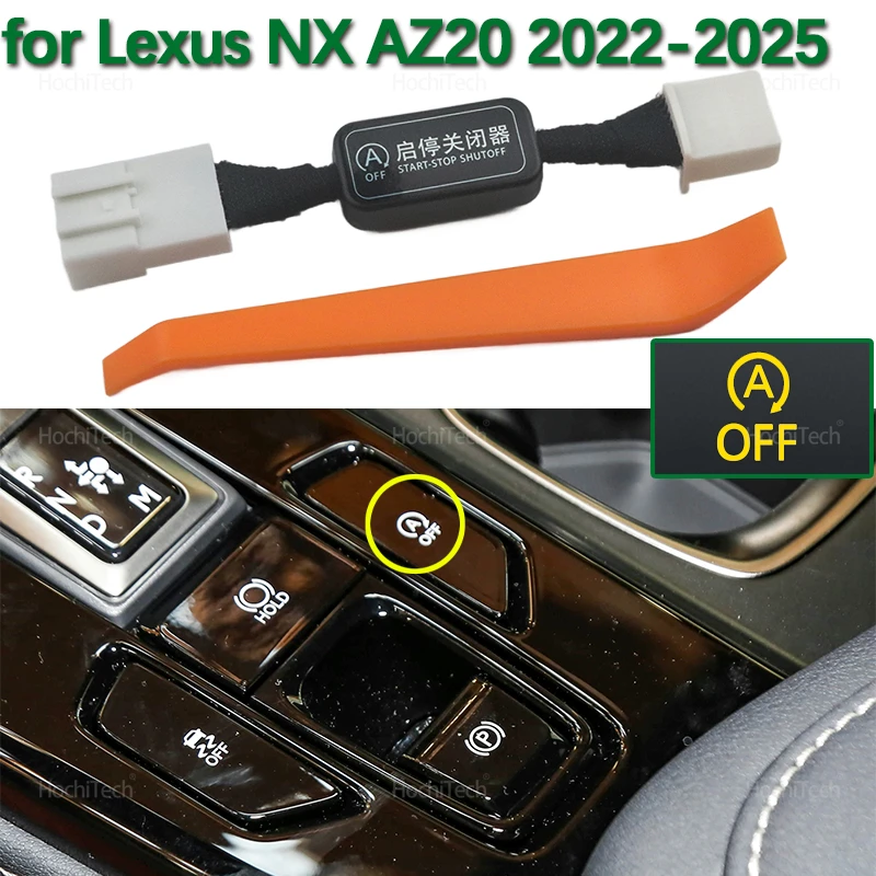 Sistema de Arranque y Parada Automática del Motor, Enchufar y Usar, para Lexus NX AZ20 2022 2023 2024 2025, Accesorios