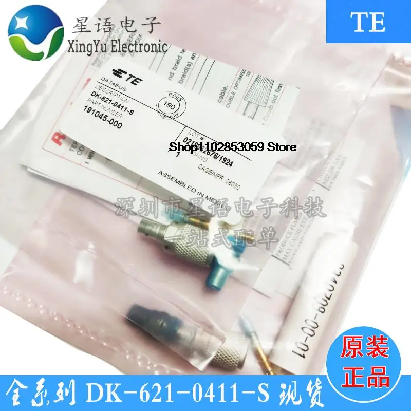 

10PCS DK-621-0411-S 1553B