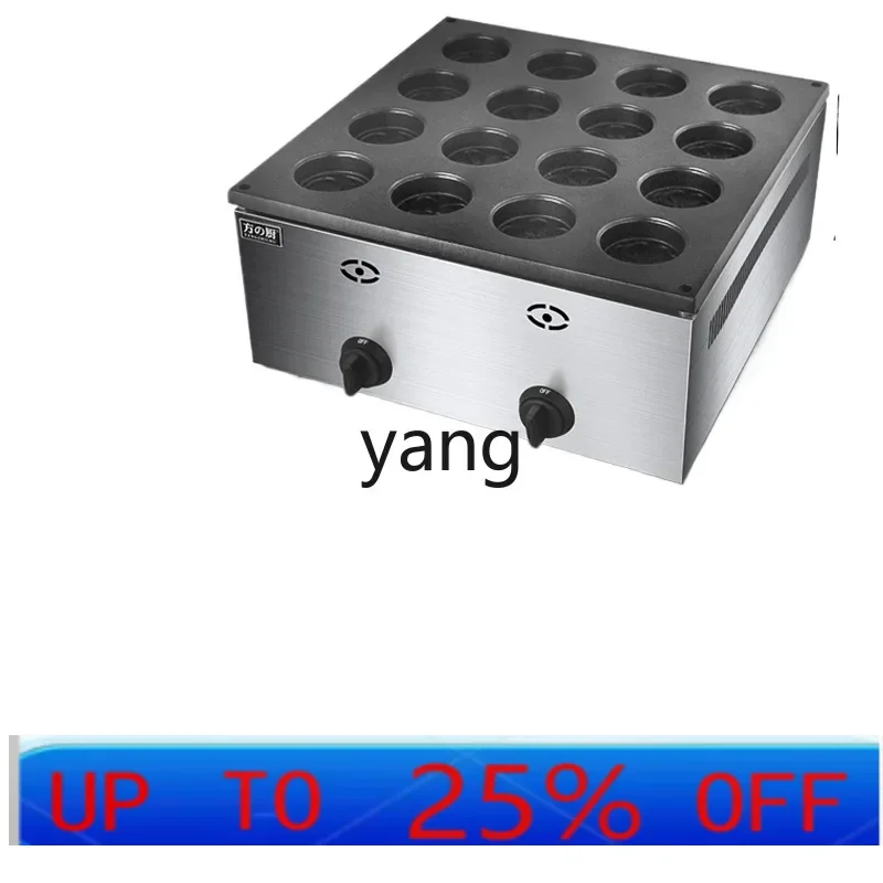 

XZ Gas Wheel Shaped Cake Machine Commercial Snack Night Market Stall Mold Red Bean Cake Machine