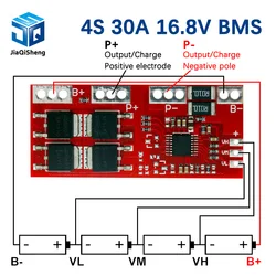 Smart Electronics 4S 30A High Current Li-ion Lithium Battery 18650 Charger Protection Board 14.4V 14.8V 16.8V Overcharge