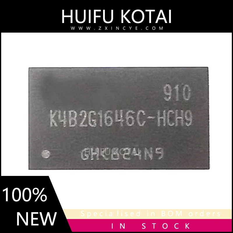 1pcs K4B2G1646C-HCH9 K4B2G1646C FBGA96 New Spot Inventory