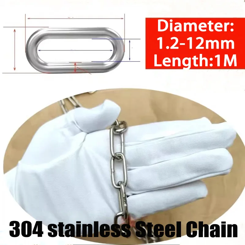 1 Meter 304 Stainless Steel Chain 1.2/1.5/2/3/4/5/6/8/10mm Metal Link Chain for Length for Dog Chain Clothesline Hanging Rigging