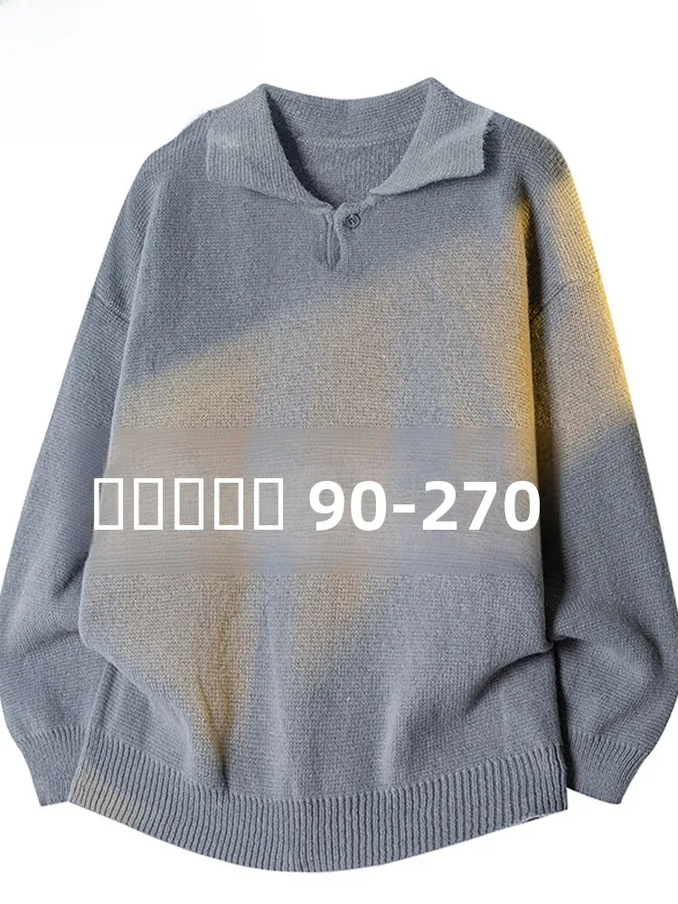 

Мужской вязаный свитер MoChao большого размера, повседневный, длинный рукав, свободный крой, базовый слой, термоизоляционный, из полиэфирного волокна, осень-зима, новинка