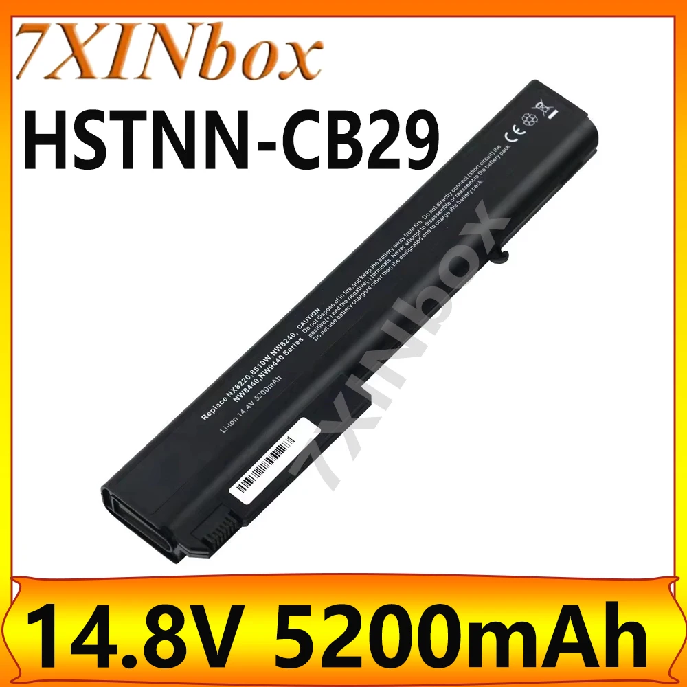7xinbox-hstnn-cb29-148v-5200mah-バッテリー-hp-compaq-nc8230-nx7400-nx9420-nx8220-nc8430-8710w-6720t-7400-8200-8710p-nc8200用