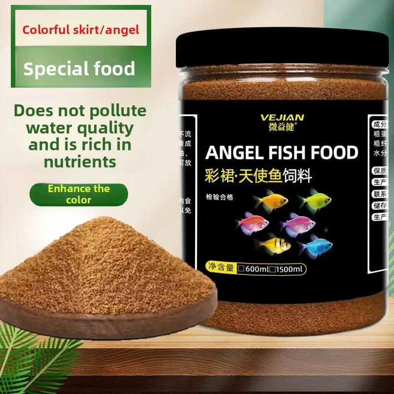 

VEJIAN Small Fish Food, High Protein Color Enhancing Micro Pellets for Zebra Danios,Guppies,Tetras,Bettas&All Tropical Fish