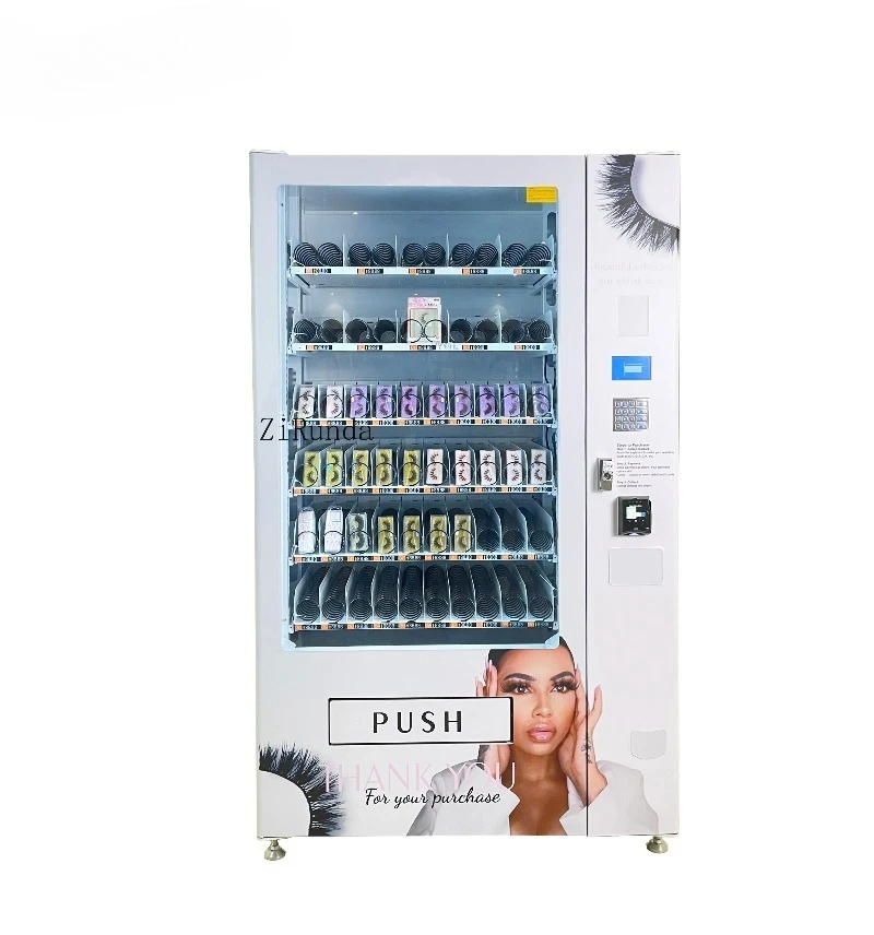 Best-selling beauty vending machines sell false eyelashes, lipstick and other beauty products, large capacity