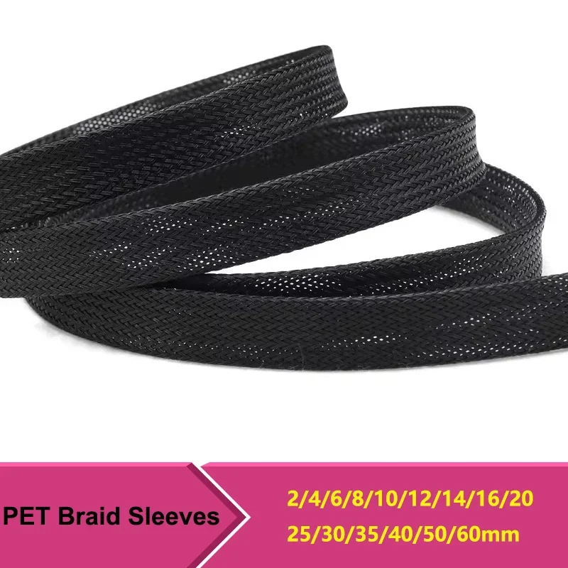 1~50m Black PET Braid Sleeves 2~60mm High Density Insulated Snake Skin Cable Wrap Sheath